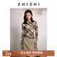 致知ZHIZHI 金縷曲 墨染格紋印花長(zhǎng)袖T恤女25秋季新款修身優(yōu)雅 巷綠 M