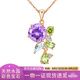 JOLEE項(xiàng)鏈S925銀時(shí)尚紫水晶彩色寶石項(xiàng)墜飾品吊墜送女生七夕情人節(jié)禮物