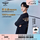 BOY LONDON【范丞丞同款】夏短袖情侶款燙金黑色休閑潮牌T恤N01910 黑色 現(xiàn)貨 M 此款偏大，建議拍小一碼