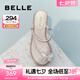 百麗（Belle）夾腳人字拖女商場同款水鉆休閑拖鞋A9J1DBL4 銀色-平跟款 36 (230mm)