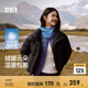 森馬（Semir）商場同款羽絨服女短款90鴨絨立領(lǐng)寬松外套2024冬新款防水保暖服 黑色(灰鴨絨)90001 S