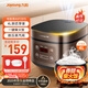九陽(yáng)（Joyoung）30分鐘快煮飯大火力柴火飯4升家庭容量3~4人電飯煲電飯鍋多功能微壓燜煮方煲F-40FZ815