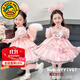 G.DUCKKIDS童裝洛麗塔公主裙女童連衣裙夏季兒童裙子小童琳娜貝爾生日蓬蓬裙 貝兒裙子 120 尺碼5~6歲【110-120cm】