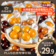 鹽津鋪?zhàn)御g鶉蛋4味約99顆666g鹽焗香鹵蜂蜜辣味鹵蛋鐵蛋休閑零食大禮包
