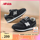 NEW BALANCE0-4歲嬰幼童春夏格雷系灰舒適學(xué)步鞋996GR