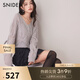 SNIDEL秋冬百搭V領(lǐng)鏤空針織毛衣開衫外套上衣SWNT245301 灰色 均碼 （F）