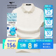 七匹狼短袖T恤男士夏季7A抗菌涼感POLO衫商務(wù)休閑上衣服青年易打理男裝