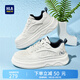 海瀾之家（HLA）小白鞋男鞋2025新款潮流春季厚底增高男士休閑板鞋 白藍(lán)色 42