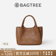 BAGTREE包包樹(shù)墩墩包輕奢品牌新款植鞣皮菜籃子手提水桶包女士包生日禮物 烤棕色【贈可拆卸內袋】 高級小眾生日禮物女