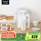 松下（Panasonic）【國家補貼】全自動智能保溫電熱水瓶白色4升可預(yù)約 食品級涂層內(nèi)膽燒水壺 NC-EK4000