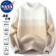 NASA MARVEL套頭毛衣秋冬冬季男士休閑百搭保暖圓領針織衫 淺卡色 M