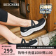 斯凱奇（Skechers）七夕禮物閃穿單鞋女士夏季百搭一腳蹬淺口瑪麗珍平底休閑鞋159286