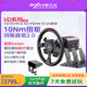PXN VD10直驅賽車模擬器全套10牛米游戲方向盤 f1汽車模擬駕駛 支持PC電腦 歐卡2地平線5 神力科莎 VD10-WCS R2-PDHM III+Z9 WCS面盤