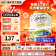 可瑞康（karicare）牛奶粉金裝A2蛋白嬰幼兒奶粉新西蘭進口900g3罐裝 【3段3罐】保質(zhì)期26年9月