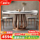 采薇 巖板實木餐桌家用餐桌椅組合現(xiàn)代簡約帶轉(zhuǎn)盤白蠟?zāi)敬髨A桌 1.35米餐桌(帶轉(zhuǎn)盤)+6張餐椅