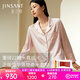 金三塔真絲睡衣女22姆米100%桑蠶絲可外穿兩件套居家服高級(jí)禮物 [主推]22姆米桃盈粉 L