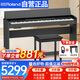 羅蘭（Roland）電鋼琴F107黑色原裝進(jìn)口智能88鍵重錘專業(yè)家用立式鋼琴+琴凳耳機(jī)