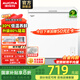 澳柯瑪（AUCMA）202升一級能效家用小型冰柜低霜單溫冷柜 商用冷凍冷藏兩用柜 頂開(kāi)臥式阻霜80%小冷柜 以舊換新 BC/BD-202NE【廠(chǎng)家直發(fā)】 202L