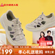 足力健老人鞋中老年夏季戶(hù)外休閑運動(dòng)涼鞋25226002J 卡其 女 38