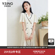 衣香麗影優(yōu)雅法式西裝連衣裙夏季時(shí)尚氣質(zhì)荷葉裙子中長(cháng)裙 奶油米 M 160