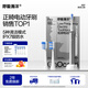 呼吸海洋正畸低頻電動(dòng)牙刷矯正牙齒帶牙套牙敏感專用軟毛減震聲波牙刷成人