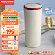摩飛電器（Morphyrichards）【國(guó)家補(bǔ)貼】電熱水壺 電熱水杯 0.3L便攜式家用旅行燒水壺 隨行沖奶泡茶辦公養(yǎng)生保溫杯MR6060白