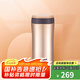 虎牌（TIGER） 保溫杯真空不銹鋼辦公杯 男女時尚水杯子MMK-A35C新品 350ml 香檳金NH 350ml