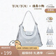 toutou2025女包送女友生日禮物線(xiàn)條小狗鏈條包大容量雙肩包托特包