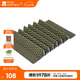 牧高笛（MOBIGARDEN）2.6R值蛋巢墊 戶外露營加厚折疊睡墊山棲 NX23663008 游騎兵綠