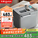 東菱（Donlim）面包機全自動多功能自動撒料烤面包和面發(fā)酵烘焙早餐三明治機冰淇淋機家用揉面機可預(yù)約定時面包機 DL-4705灰色（全新升級）