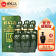 桂林三花酒 45度米香型白酒象鼻山洞藏500ml瓶裝旅游特產(chǎn) 45度 500mL 6瓶