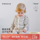 babylove寶寶開(kāi)衫夏季薄款外套透氣針織上衣嬰幼兒外搭外出衣服空調(diào)衫夏裝