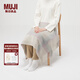 無(wú)印良品（MUJI） 羊毛編織 能護(hù)膝的大號(hào)披肩 圍巾圍脖冬季保暖 米白色格紋 60×180cm