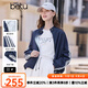 百圖betu女裝2025秋季新款短外套蕾絲里布花邊三道杠減齡外套2508T55 寶蘭 L