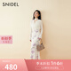 SNIDEL2025春夏新品時尚高腰開叉印花魚尾半身裙含腰帶SWFS251204 粉色 M (1)
