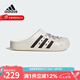 Adidas阿迪達(dá)斯2024夏ADILETTECLOG男女同款潮流時(shí)尚休閑拖鞋 JH9849 38
