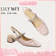 Lily Wei簡(jiǎn)約時(shí)尚高級(jí)感包頭涼鞋舒適粗跟氣質(zhì)女鞋大碼 櫻花粉 36