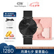 丹尼爾惠靈頓（DanielWellington）DW男士手表幻影系列鋼帶簡約歐美腕表父親男友七夕禮物DW00100632
