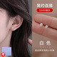 梵昇昱耳釘 S999足銀淡水珍珠養耳洞耳環(huán)防堵針耳骨釘女睡覺(jué)不用摘耳飾 S999純銀珍珠耳釘【白色4mm】禮盒裝