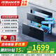 老板 ROBAM消毒柜 家用嵌入式消毒碗柜 消毒柜嵌入式 智能控制 105L立體殺菌 XB702X 二星級 105L