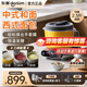 東菱（Donlim）和面機 家用揉面機發(fā)面機醒面 電動(dòng)智能攪拌器 絞肉機 全自動(dòng)廚師機 面條機 面食機 食藝機 多功能面食機DL-1349【制餡和面】 3.5L