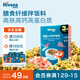 禾泱泱營(yíng)養小蝦拌飯料70g 寶寶輔食可拌面條 高鈣高蛋白無(wú)添加白砂糖
