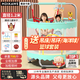曼迪卡威（Mdikawe）蹦蹦床室內(nèi)家用嬰兒童1-2-3-6-10歲寶寶跳跳床小孩蹭蹭床玩具禮物