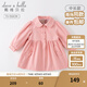 戴維貝拉（DAVE＆BELLA）童裝兒童風衣外套秋季新款大童服裝女童上衣寶寶外衣中大童服飾 粉色【現(xiàn)貨】 90 cm（建議身高80-90cm）