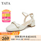 他她（TATA）氣質(zhì)包頭涼鞋女粗跟通勤優(yōu)雅涼鞋外穿夏新款7SG15BH4 白色 36
