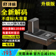 灃標(biāo)（FB）尼康z30 z50 zfc z50II二代 en-el25微單相機(jī)電池充電器 EN-EL25【一電雙充】