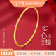 金至尊（3D-GOLD)黃金手鐲實(shí)心傳承素圈足金999鐲子送女友老婆媽媽生日禮物計(jì)價(jià) 光面56圈-金重20.05克以證簽多退少補(bǔ)