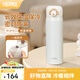 膳魔師（THERMOS）不銹鋼保溫杯大容量男女士?jì)和銛y水杯生日禮物團購定制JNR 奶油白 500ml