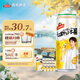 漢斯啤酒（HANS）漢斯小木屋菠蘿啤整箱果啤無酒精碳酸飲料500ml*12聽送禮