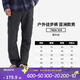 迪卡儂（DECATHLON）速干褲男女戶(hù)外長(cháng)褲徒步褲子快干登山透氣彈力 TREK100 黑灰色-男款 44